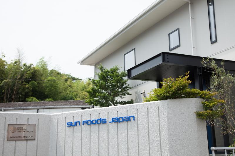 株式会社サンフーズジャパンの求人情報