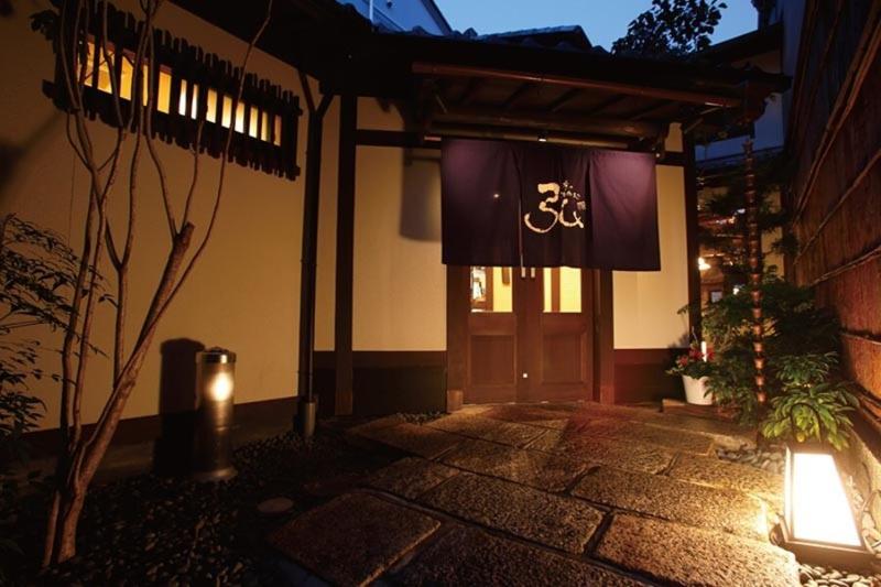 三条木屋町店の求人・転職情報