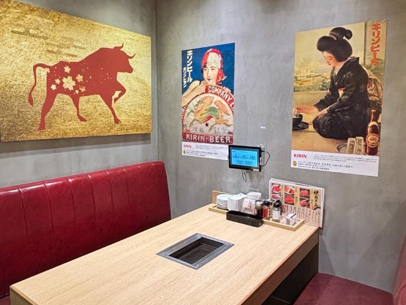 焼肉とごはんの奇跡 八王子店のアルバイト・バイト求人情報-02
