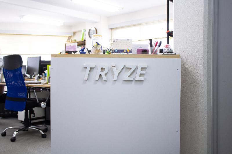 株式会社よかずのアルバイト・バイト求人情報-05