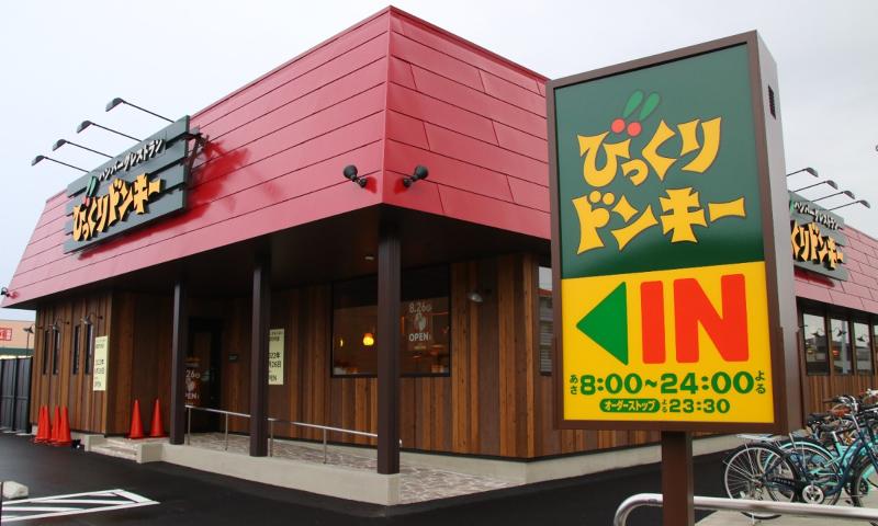 びっくりドンキー 伊予松前店のアルバイト・バイト求人情報-02