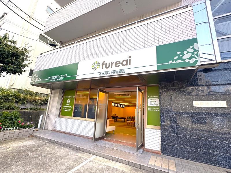 株式会社コンシェルジュ24の求人・転職情報