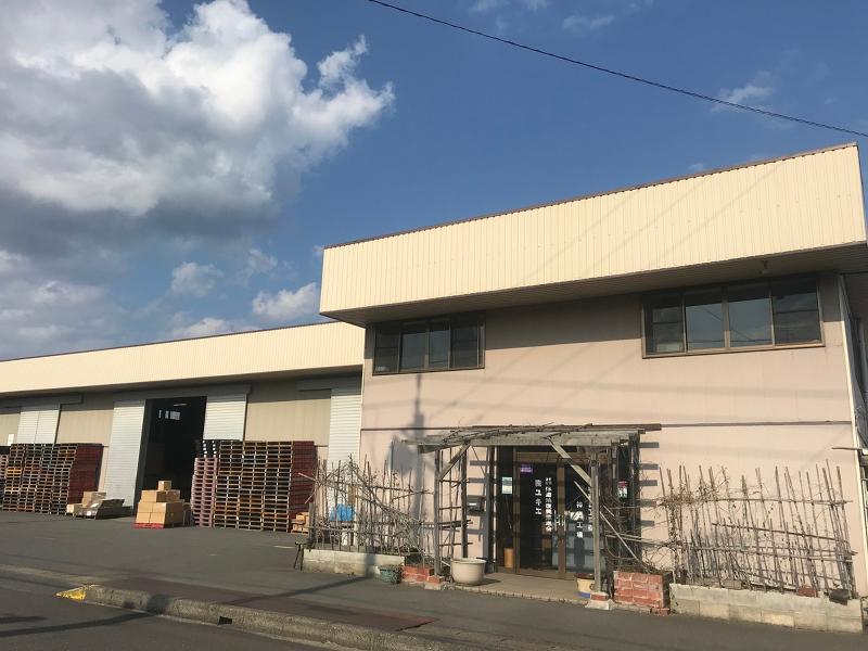 株式会社ユキエの求人情報