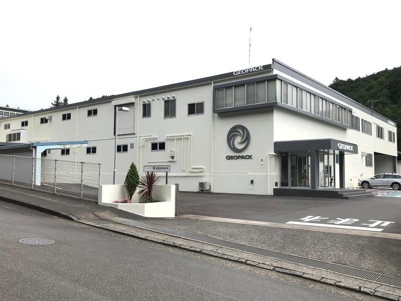 ジオパック株式会社のアルバイト・バイト求人情報-02
