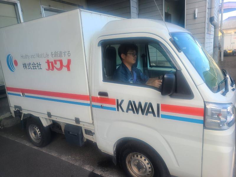 株式会社カワイの求人・転職情報