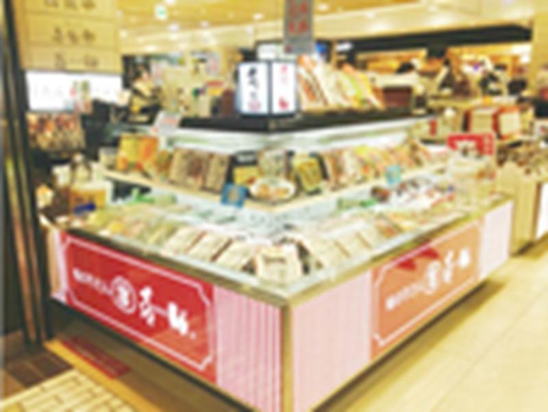 株式会社キスケフーズの求人・転職情報