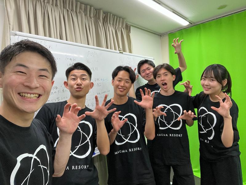 株式会社MAGMAの求人・転職情報