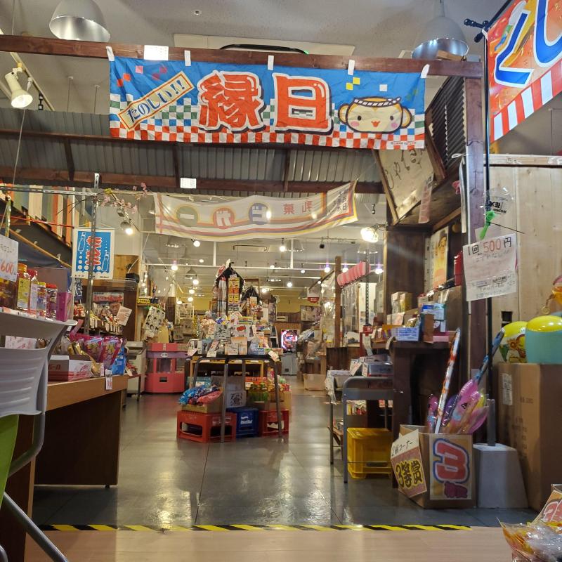 杜屋文化堂商店のアルバイト・バイト求人情報-02
