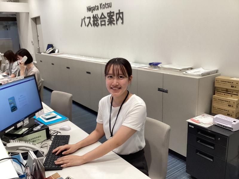 新潟交通株式会社のアルバイト・バイト求人情報-04