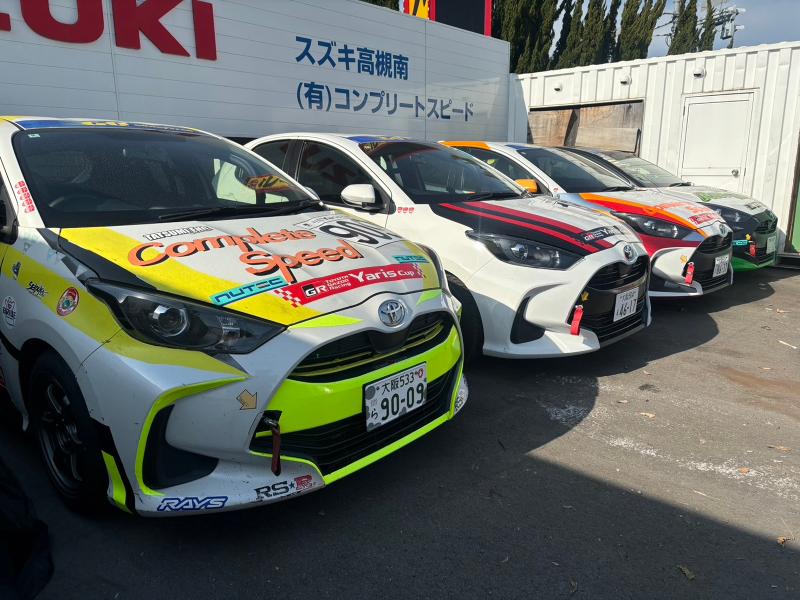 有限会社コンプリートスピードのアルバイト・バイト求人情報-03