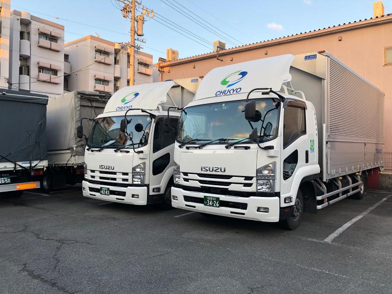 中京運輸株式会社 の求人・転職情報