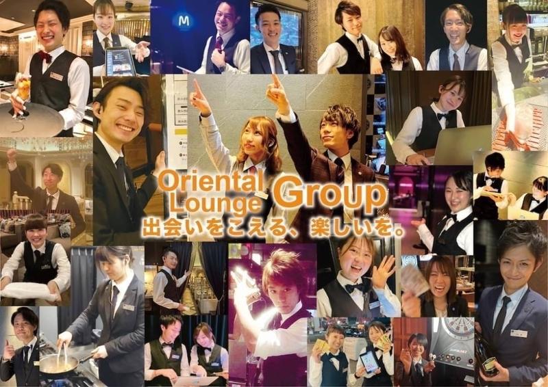 オリエンタルラウンジ名古屋栄店のアルバイト・バイト求人情報-01