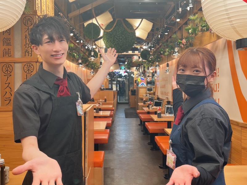 株式会社サカグチの求人・転職情報