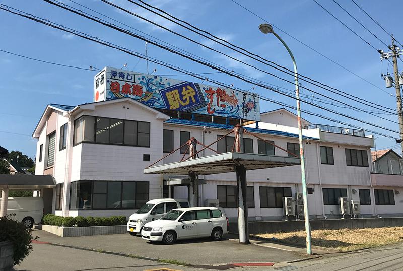株式会社　高野商店のアルバイト・バイト求人情報-02