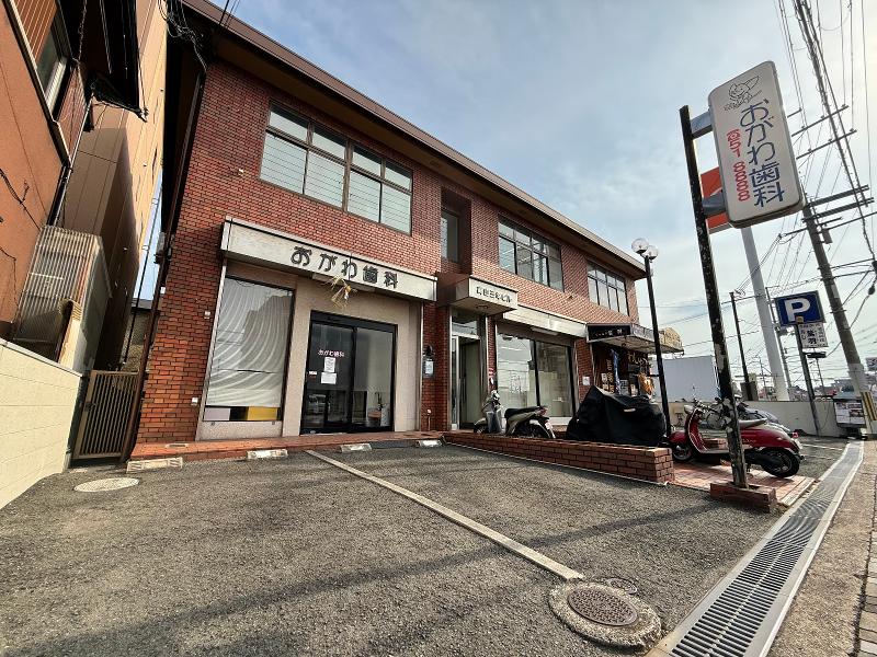 医療法人おがわ歯科のアルバイト・バイト求人情報-05