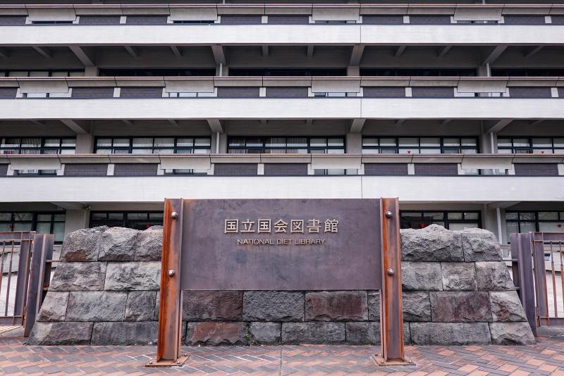 株式会社プログレスの求人2