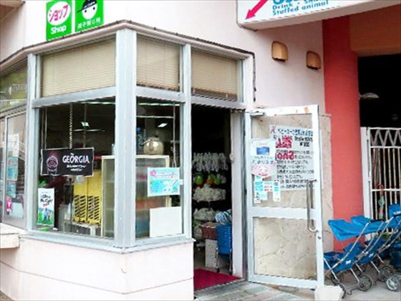 公益財団法人 沖縄こどもの国の求人・転職情報-03