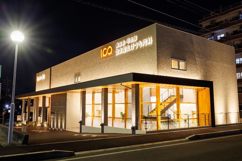 糖尿病・甲状腺　加木屋たけうち内科の求人・転職情報