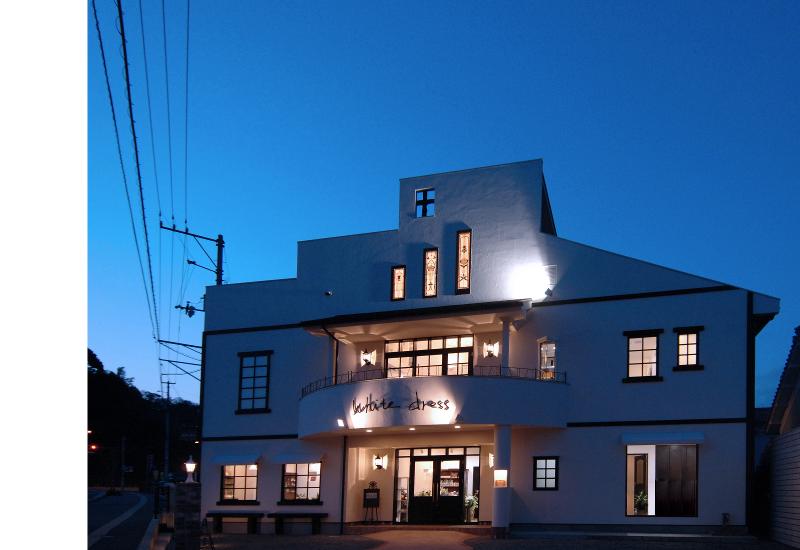 有限会社whitedressの求人・転職情報