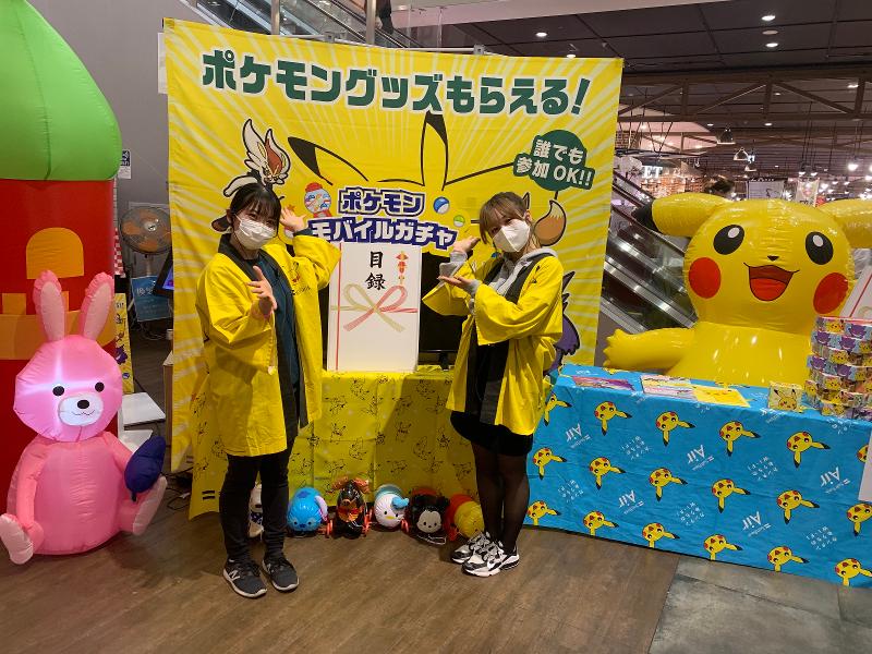 (同)セブンチャレンジのアルバイト・バイト求人情報-04