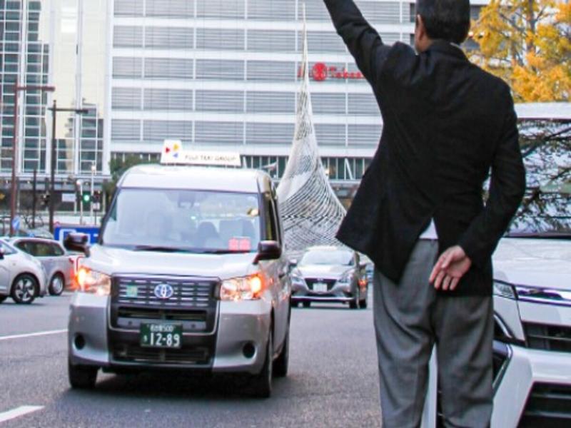 有限会社第五フジタクシー-0002の求人・転職情報