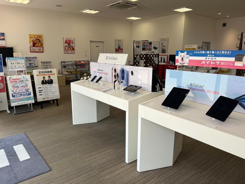 ソフトバンク脇町(株式会社西武ハウジング)のアルバイト・バイト求人情報-03