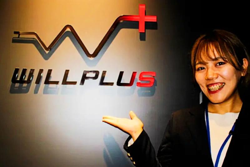 株式会社ウイルプラスホールディングスのアルバイト・バイト求人情報-02