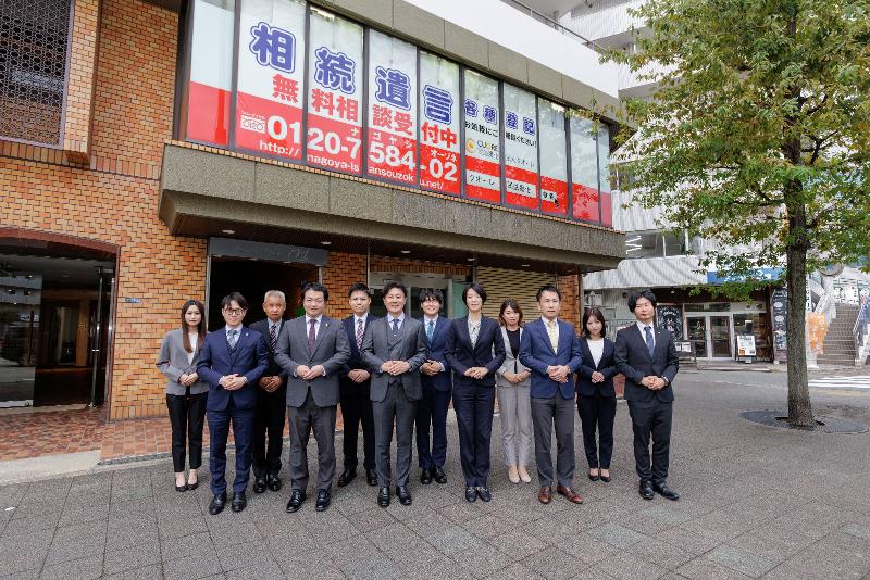 司法書士法人クオーレの求人・転職情報