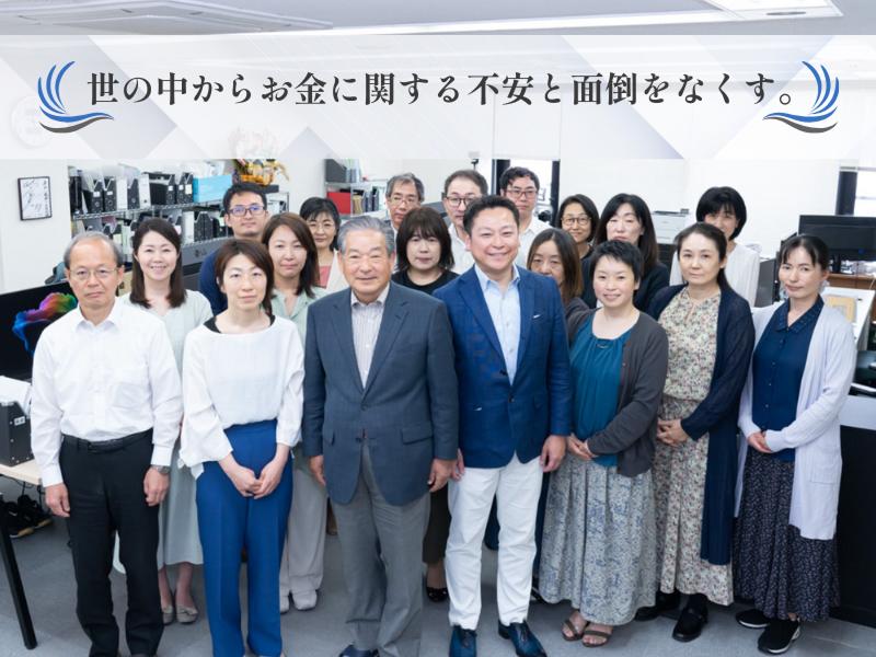 税理士法人AOIみらいのアルバイト・バイト求人情報-05
