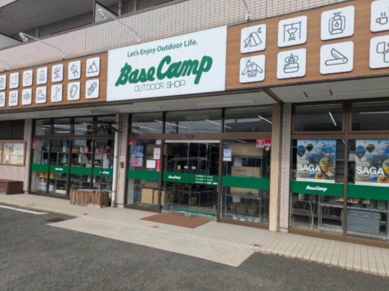 ベースキャンプ株式会社の求人・転職情報