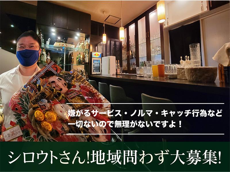 Chitose Club PIANOのアルバイト・バイト求人情報-03