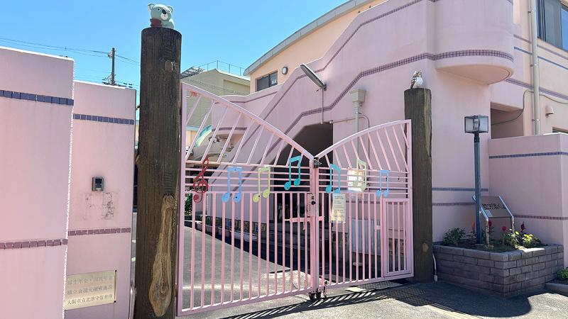 大阪市立北津守保育所 株式会社はな保育 のアルバイト・バイト求人情報-02