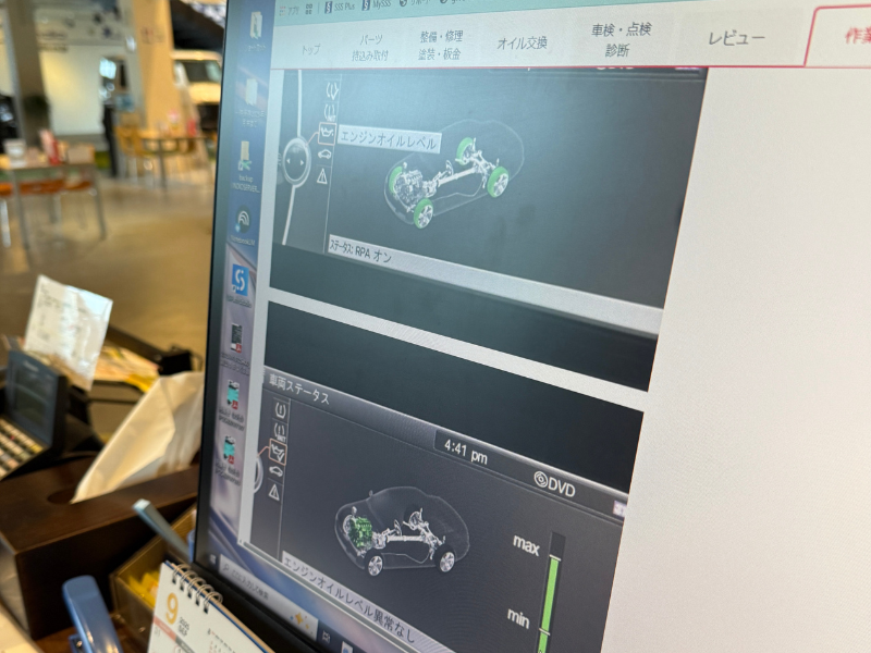株式会社 インディオ富山のアルバイト・バイト求人情報-05