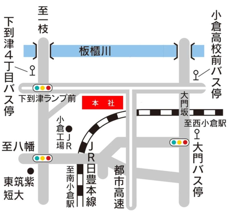 北九州ダイハツ販売株式会社のアルバイト・バイト求人情報-04