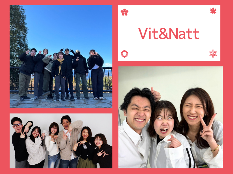 株式会社Vit&Nattのアルバイト・バイト求人情報-02