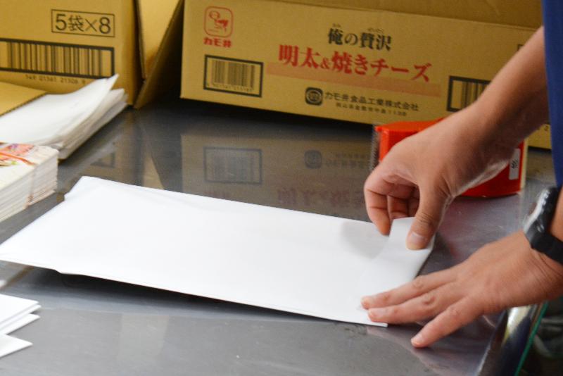 株式会社しおそう商店のアルバイト・バイト求人情報-02