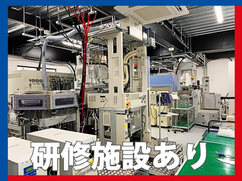 日総工産株式会社 - 法人営業部のアルバイト・バイト求人情報-03