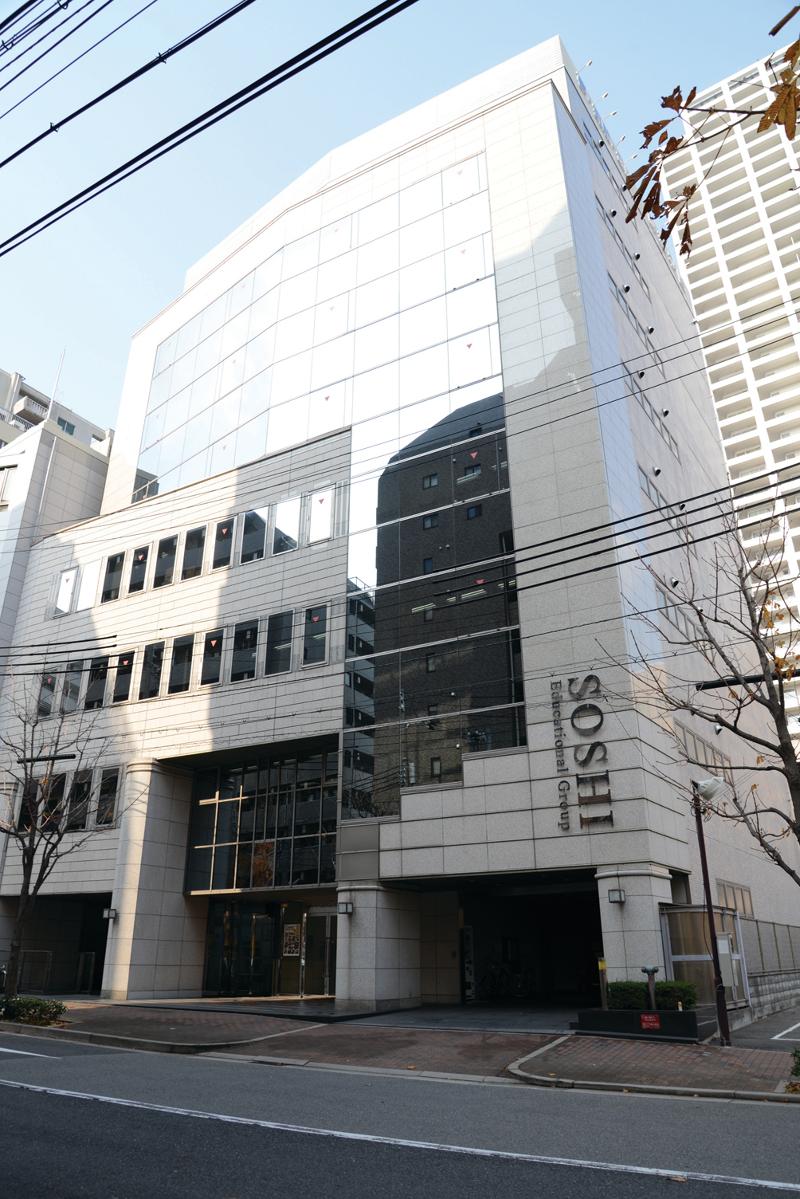 学校法人創志学園のアルバイト・バイト求人情報-12