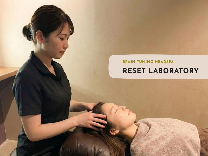 RESET LABORATORY(株式会社マフモ)の求人・転職情報-03