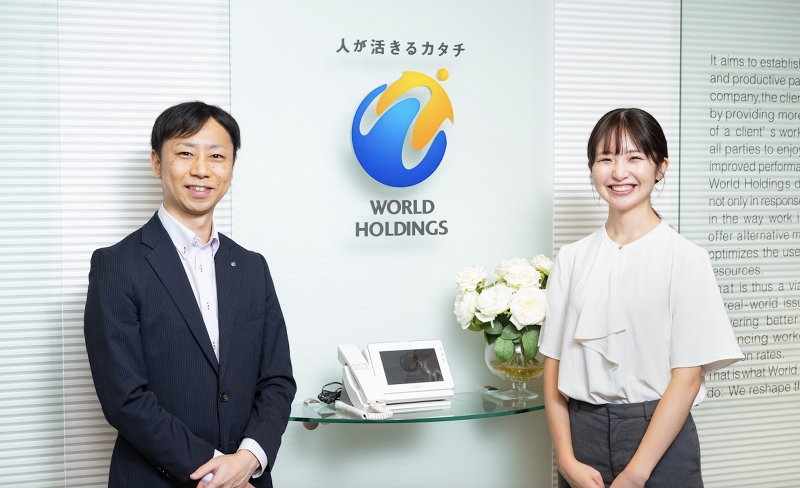 株式会社ワールドインテックの求人・転職情報