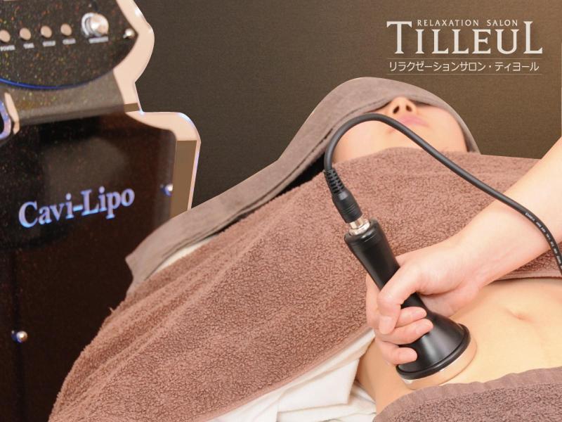 ティヨール阪神梅田本店 株式会社リフレッシュセンターのアルバイト・バイト求人情報-05