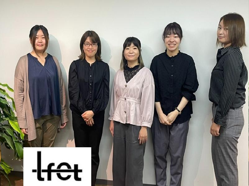 株式会社ｌｉｔの求人・転職情報