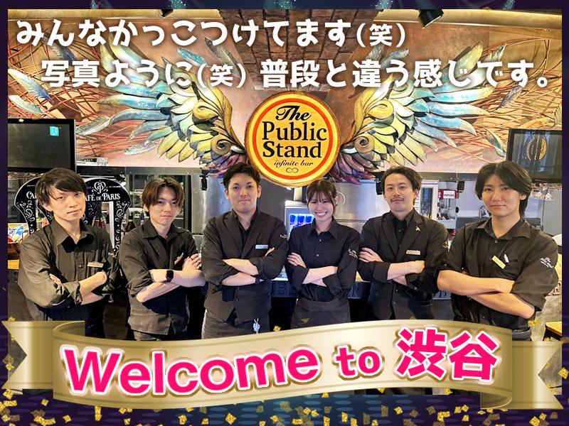 株式会社セクションエイトの求人・転職情報