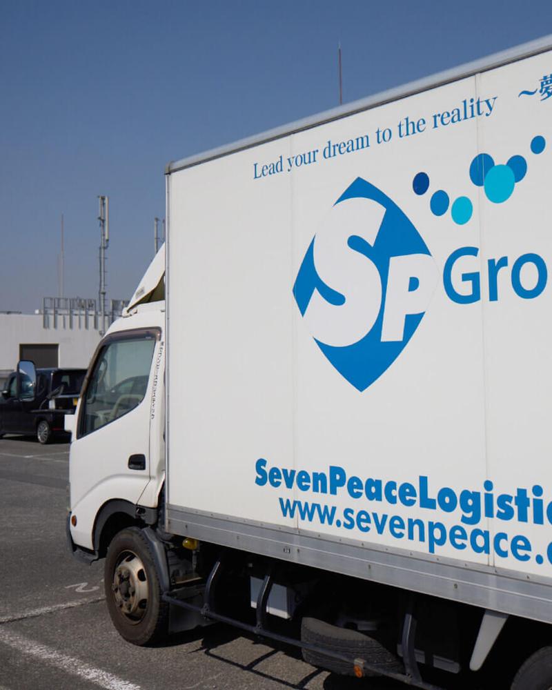 株式会社SEVEN PEACEの求人・転職情報