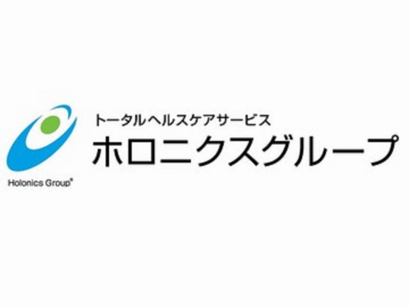 児島中央病院(医療法人医誠会)のアルバイト・バイト求人情報-05