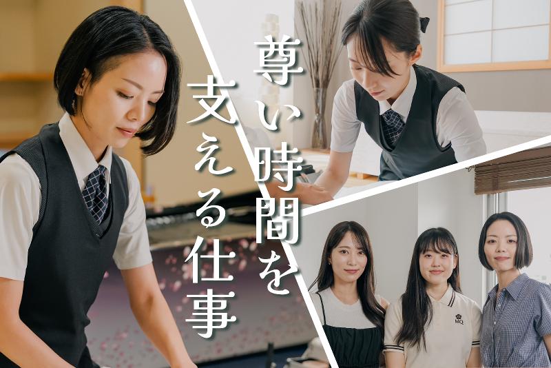 シーエスシーグループ 九州支社のアルバイト・バイト求人情報-03