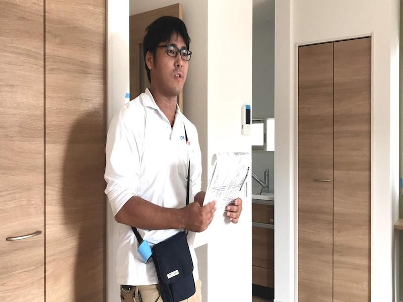 株式会社よかタウン-0022の求人・転職情報