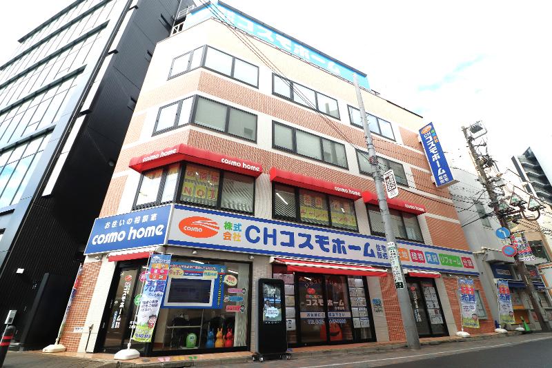 株式会社CHコスモホーム住宅販売の求人・転職情報