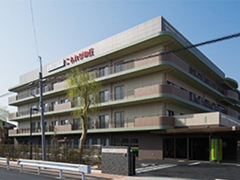 社会福祉法人 潤青会の求人・転職情報