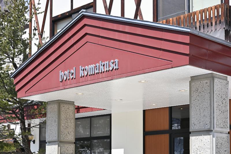 株式会社J&Tトラベルの派遣求人情報